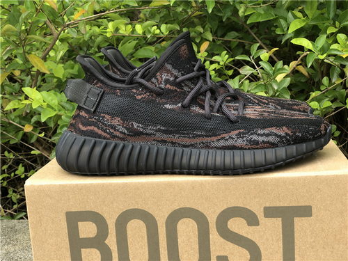 Adidas Yeezy Boost 350 V2 “MX Rock”