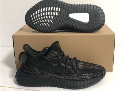 Adidas Yeezy Boost 350 V2 “MX Rock”