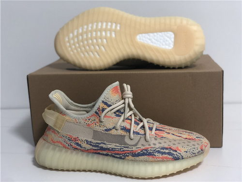 Adidas Yeezy Boost 350 V2 “MX Oat”