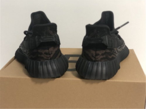 Adidas Yeezy Boost 350 V2 “MX Rock”