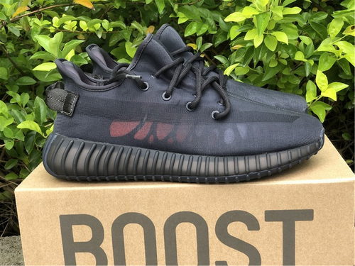 Adidas Yeezy Boost 350 V2 “BLACK”