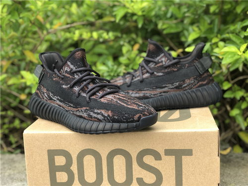 Adidas Yeezy Boost 350 V2 “MX Rock”
