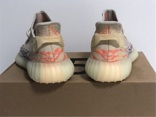 Adidas Yeezy Boost 350 V2 “MX Oat”