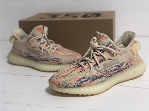Adidas Yeezy Boost 350 V2 “MX Oat”