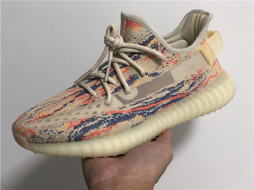 Adidas Yeezy Boost 350 V2 “MX Oat”