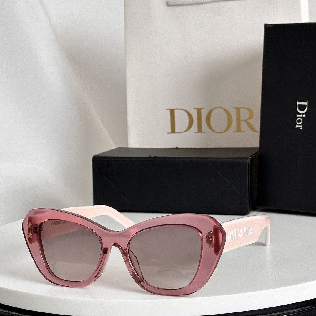 Dior Sunglasses(AAAA)-1658