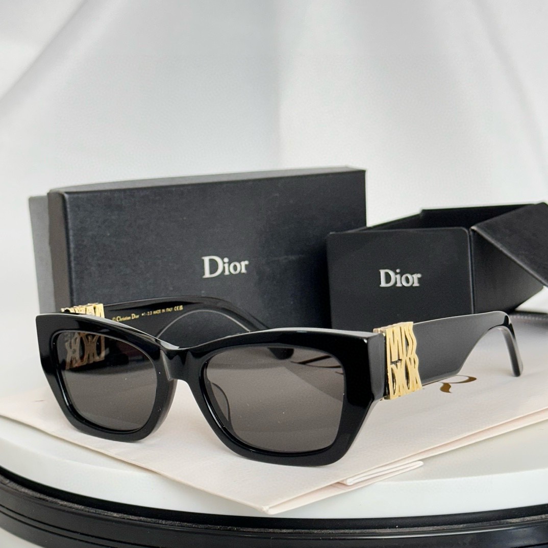 Dior Sunglasses(AAAA)-1657