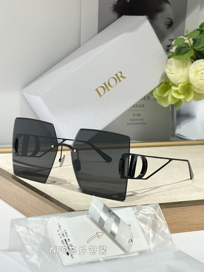 Dior Sunglasses(AAAA)-1586