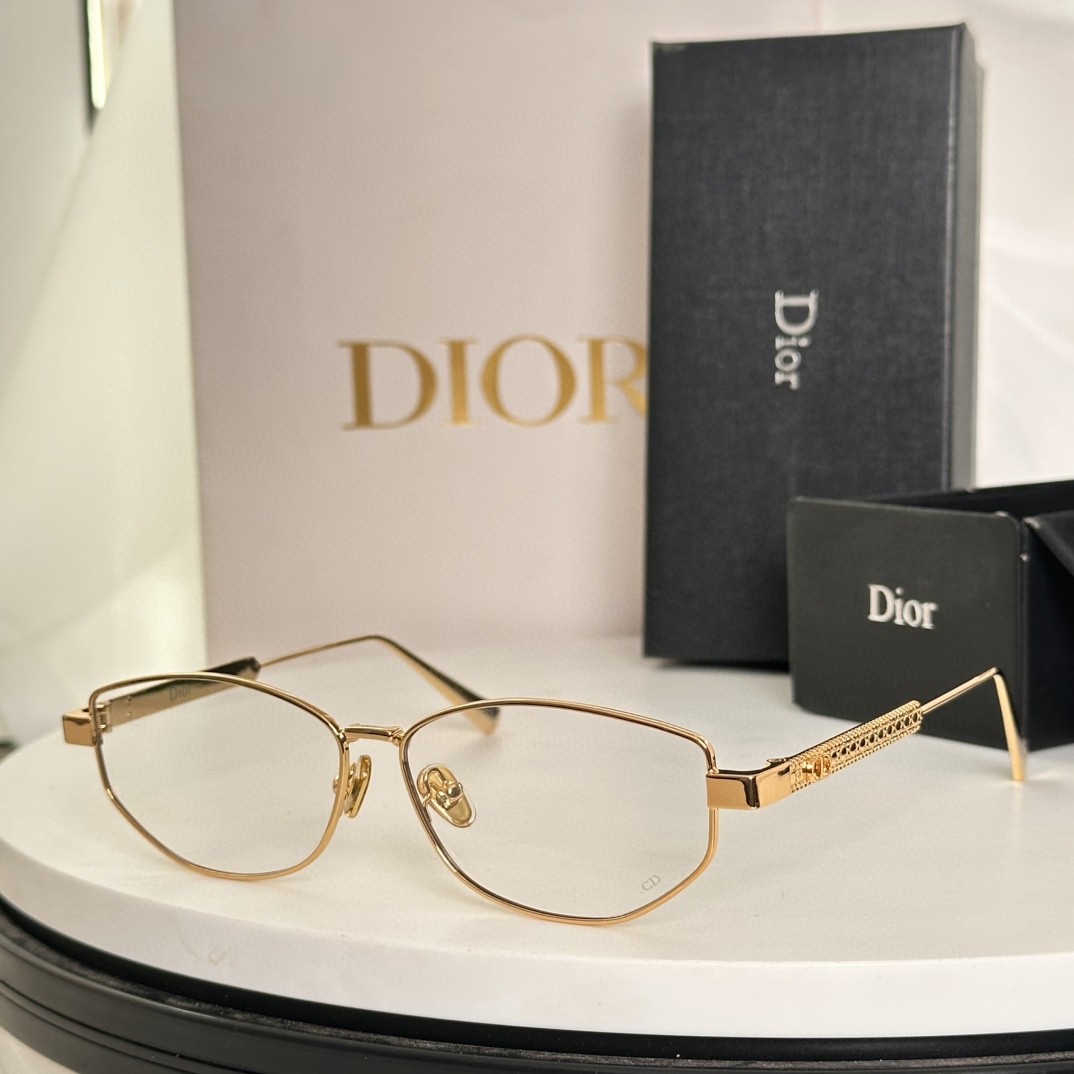 Dior Sunglasses(AAAA)-1572