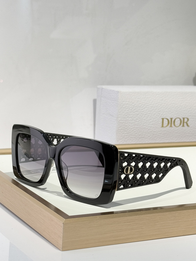 Dior Sunglasses(AAAA)-1257