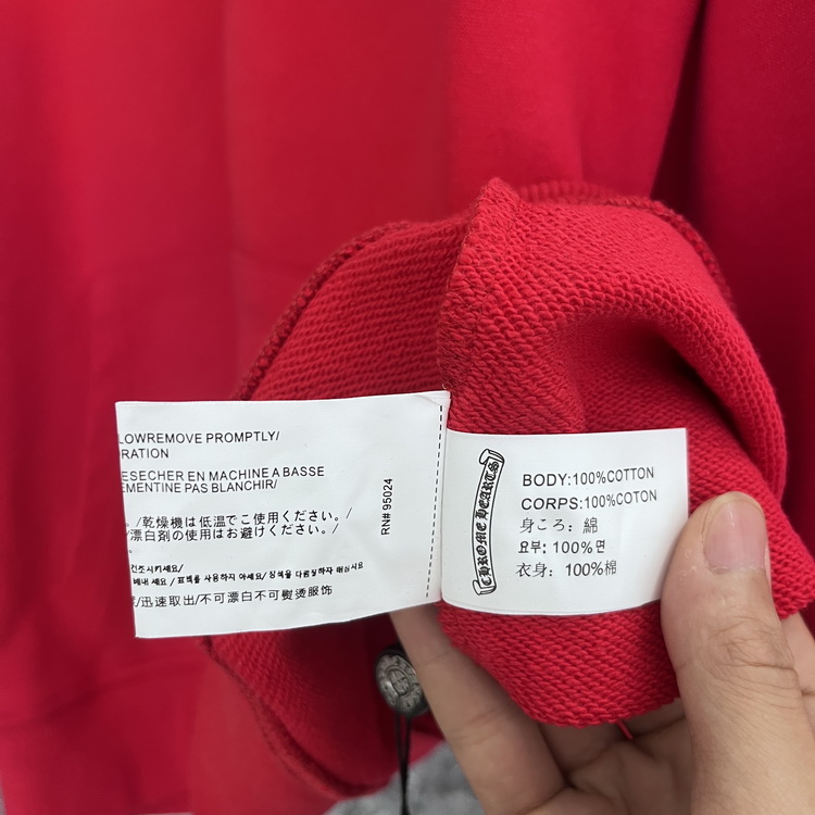 Chrome Hearts Hoody-671