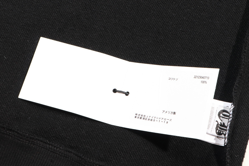 Chrome Hearts Hoody-692