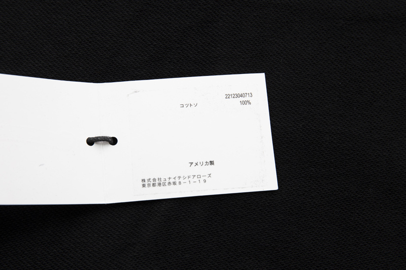 Chrome Hearts Hoody-736