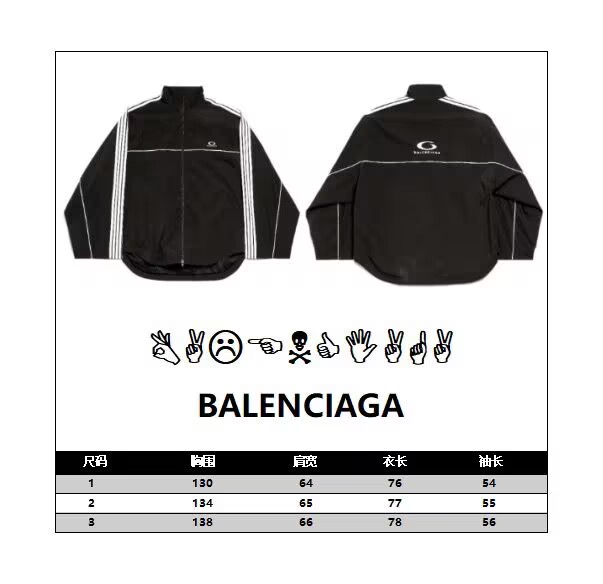 Balenciaga Jacket-007
