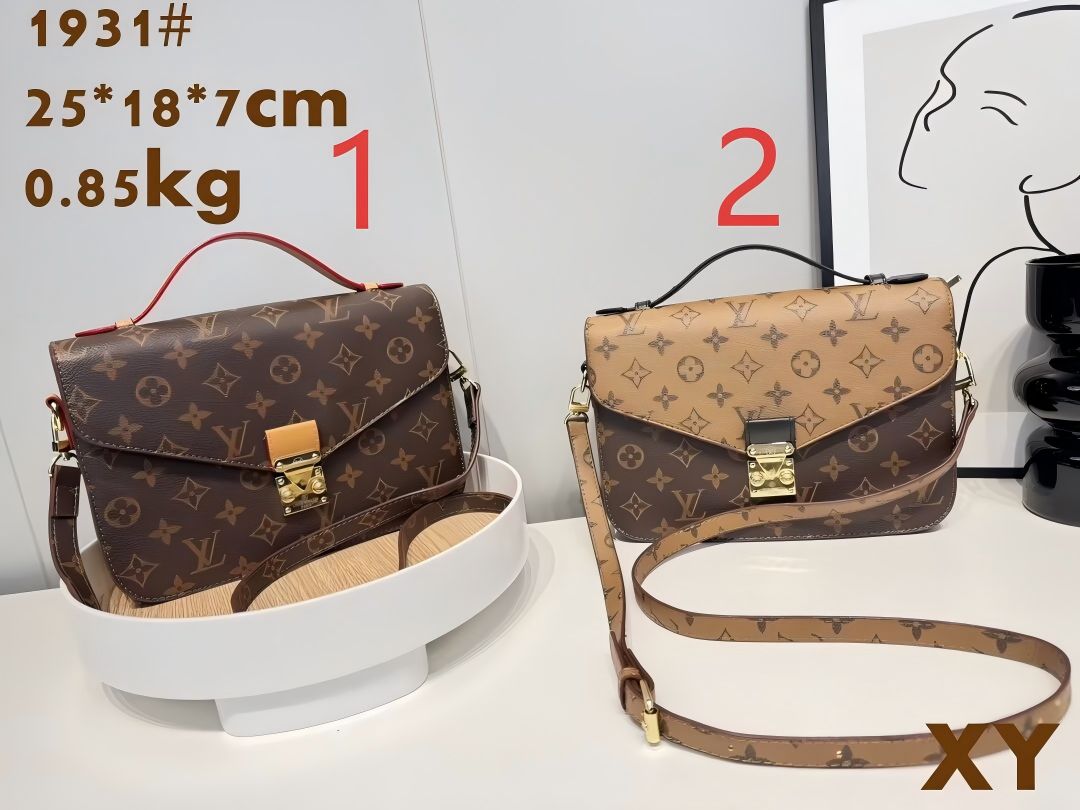 LV Handbags(W)-045
