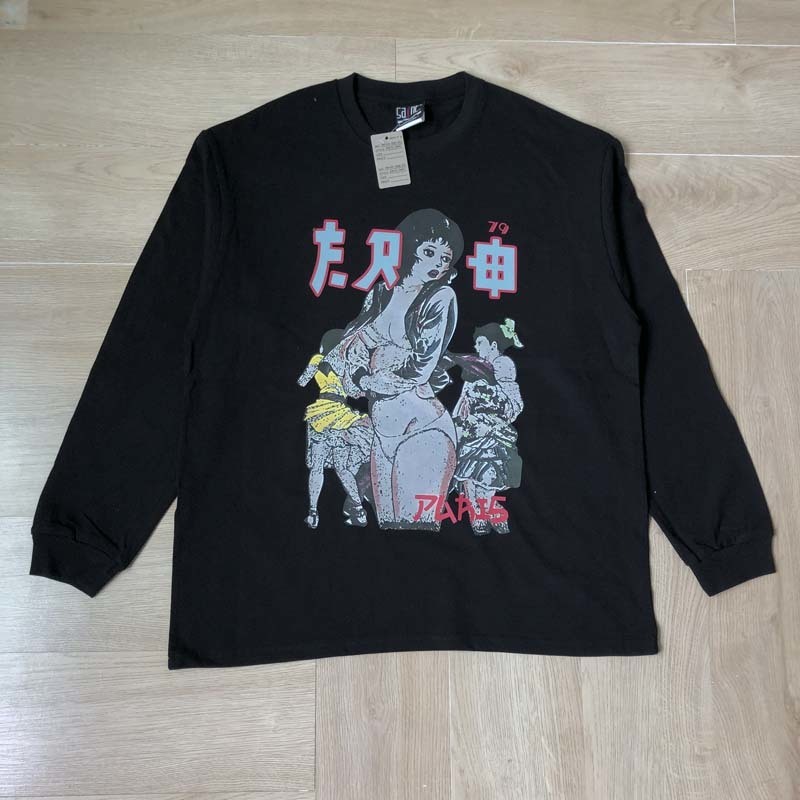 Saint Michael Longsleeve-006