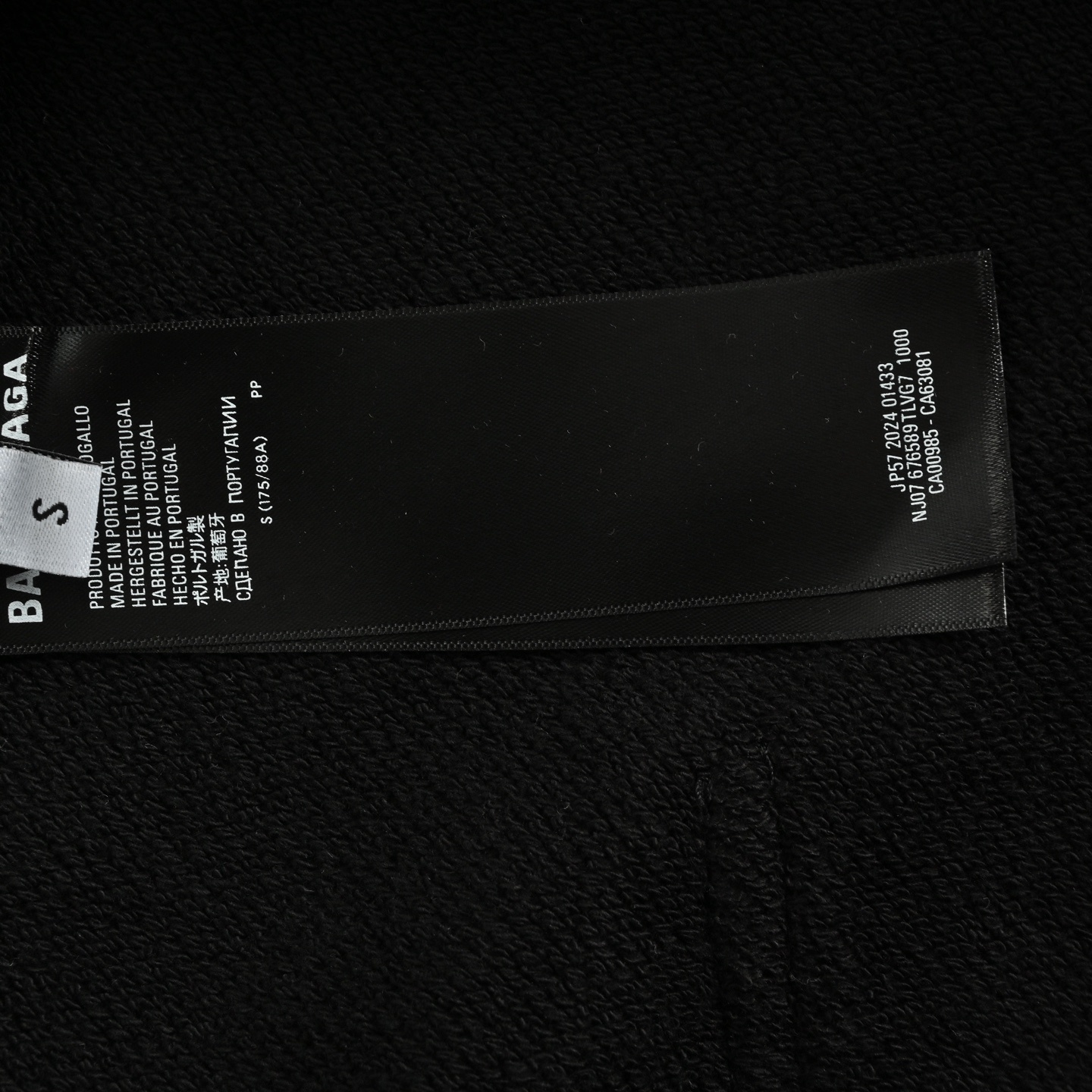 Balenciaga Jacket(AAA)-149