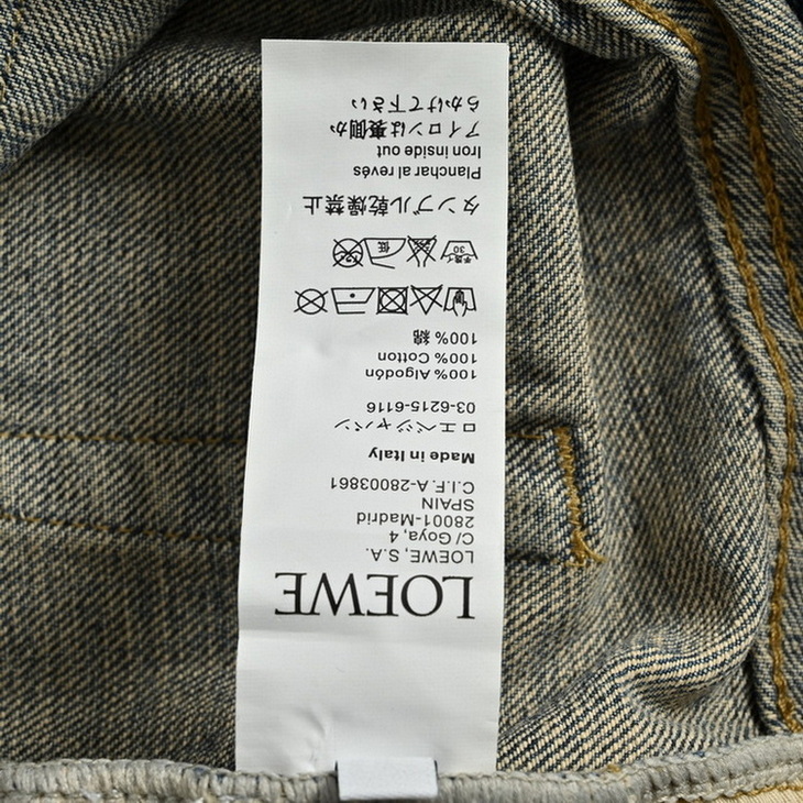Loewe Jeans(AAA)-002