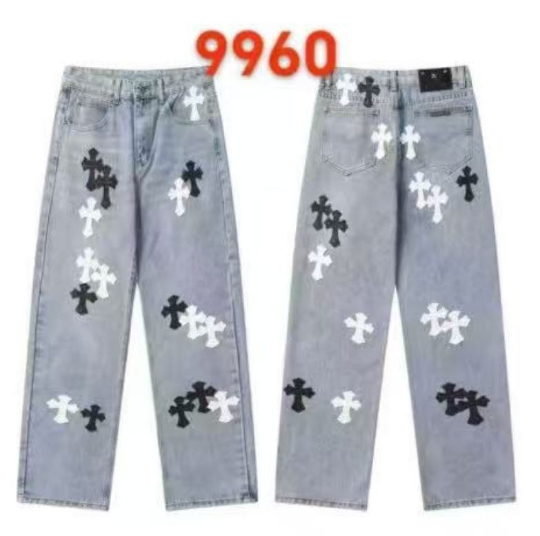 Chrome Hearts Jeans-113