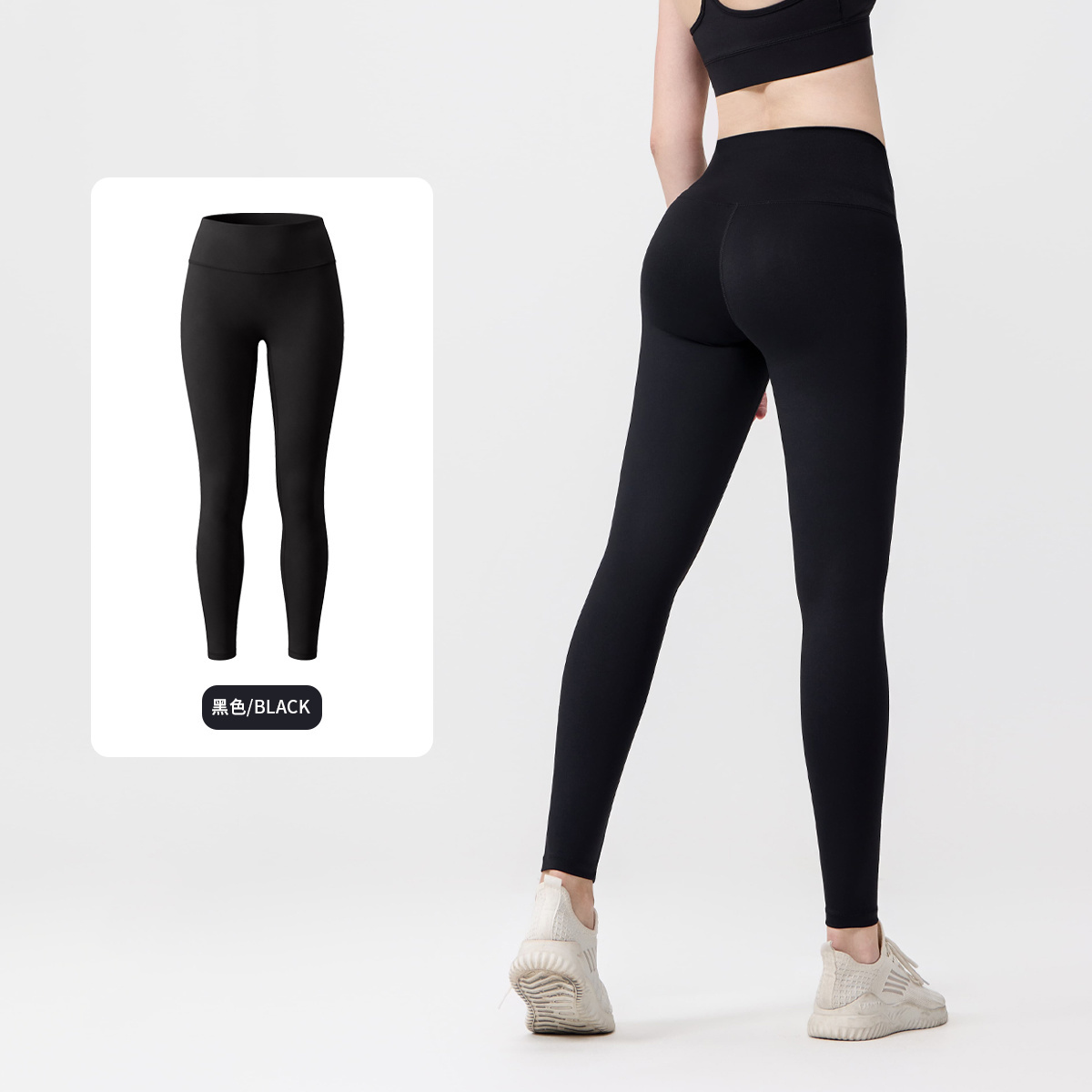 Lululemon Pants-043