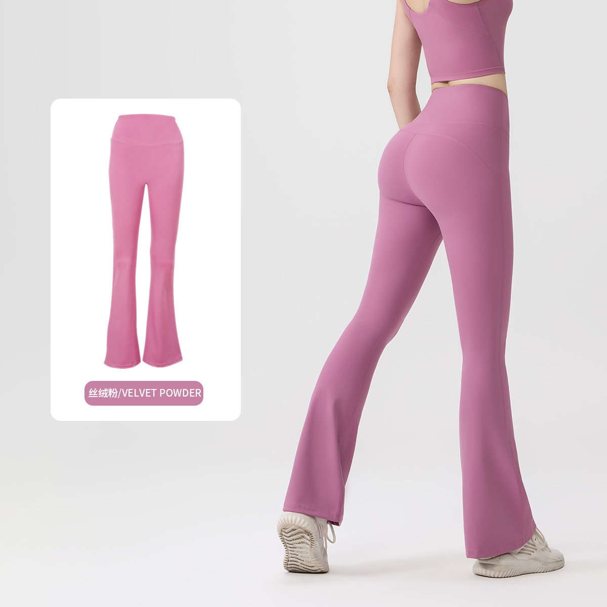 Lululemon Pants(Women)-085