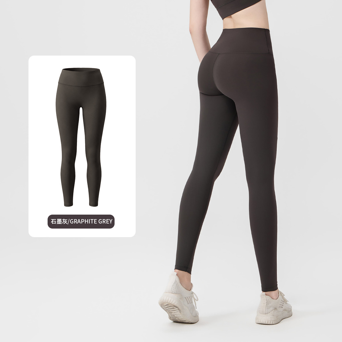 Lululemon Pants-033