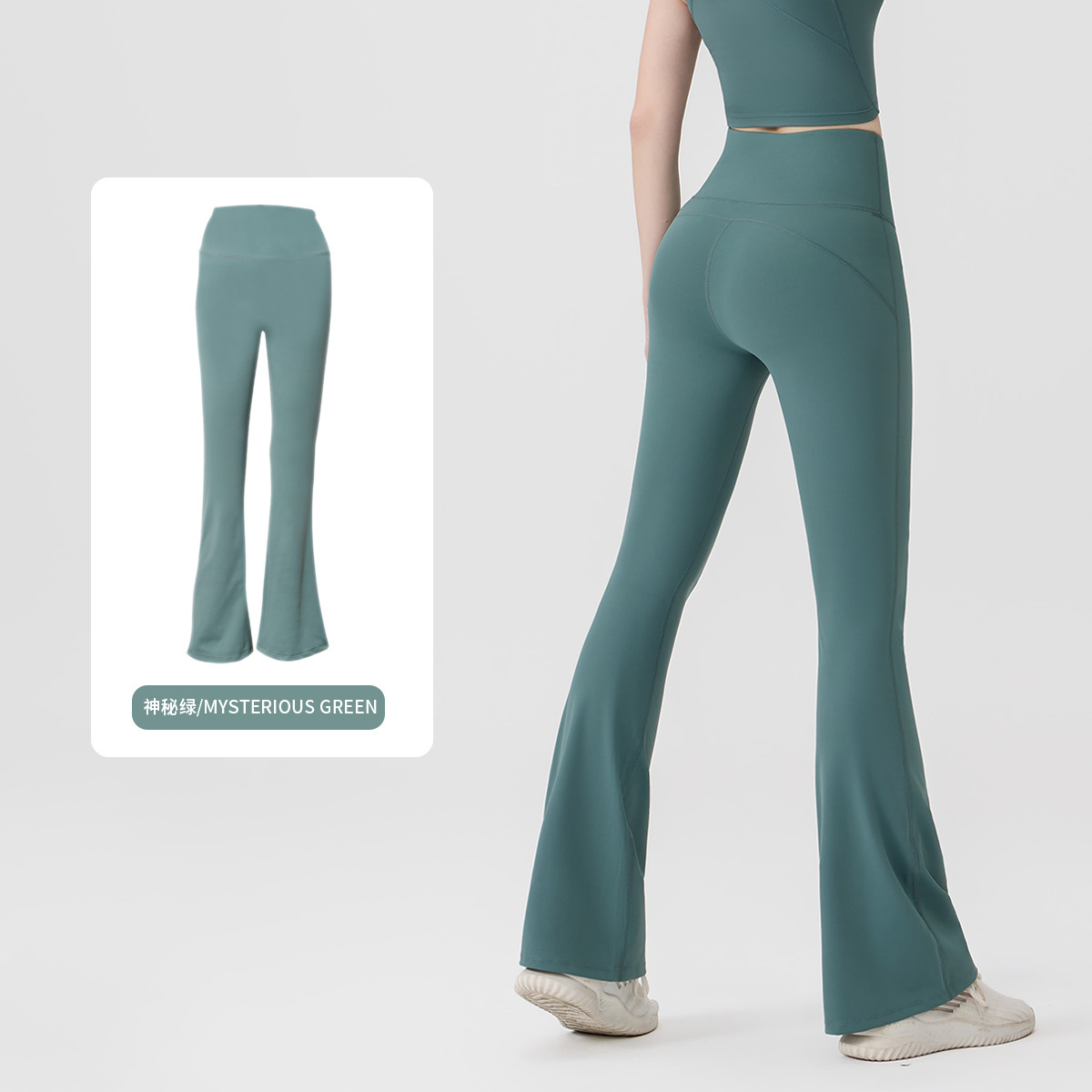 Lululemon Pants(Women)-077