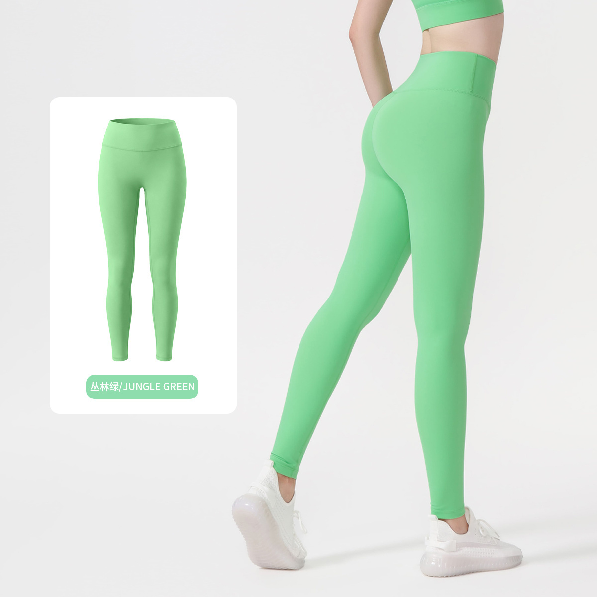 Lululemon Pants-037