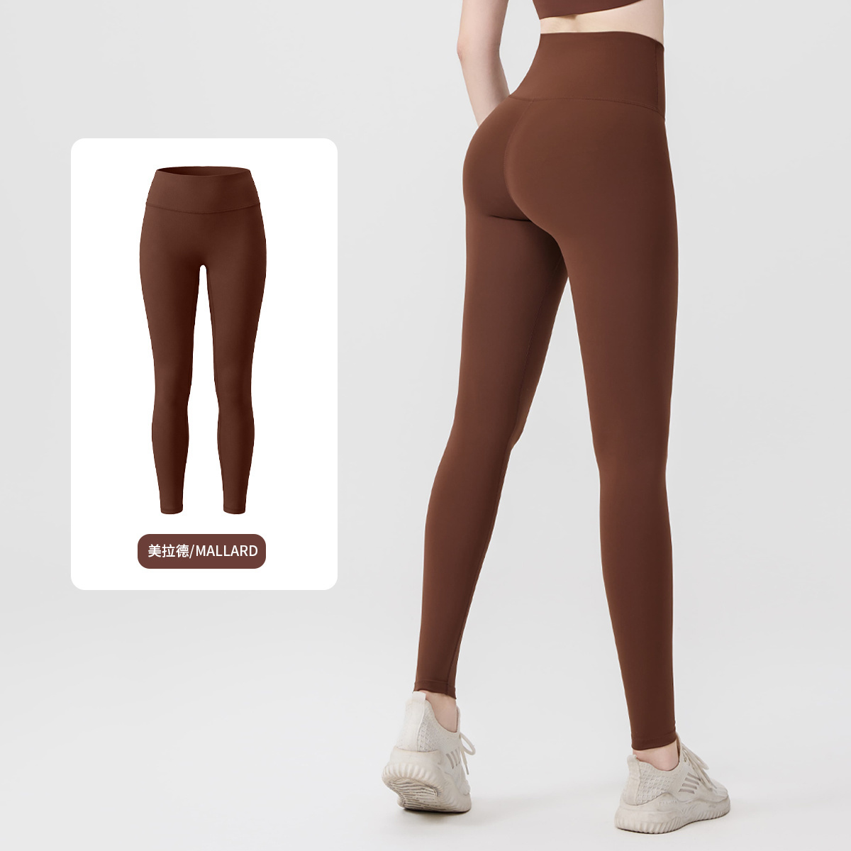 Lululemon Pants-024