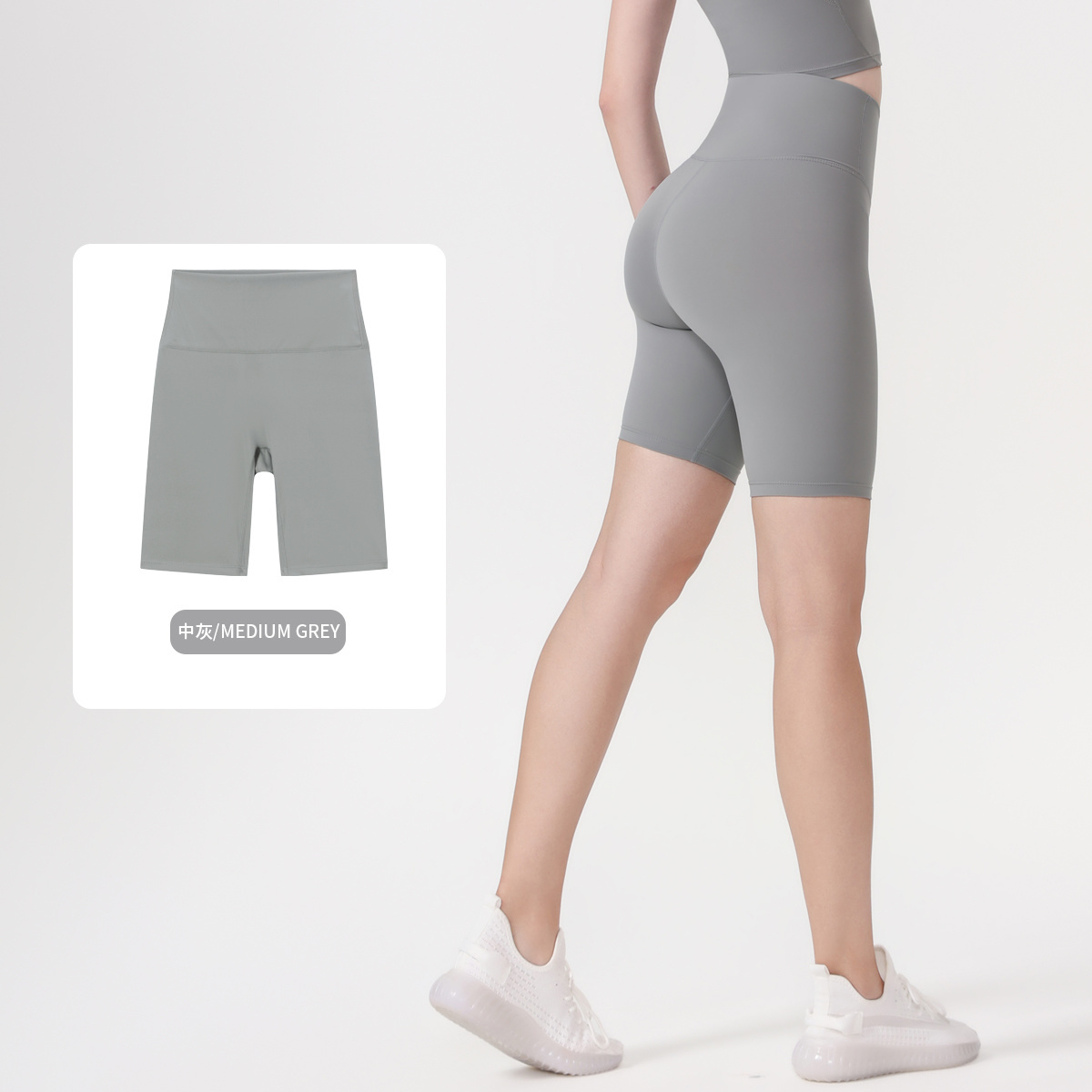 Lululemon Shorts(Women)-020