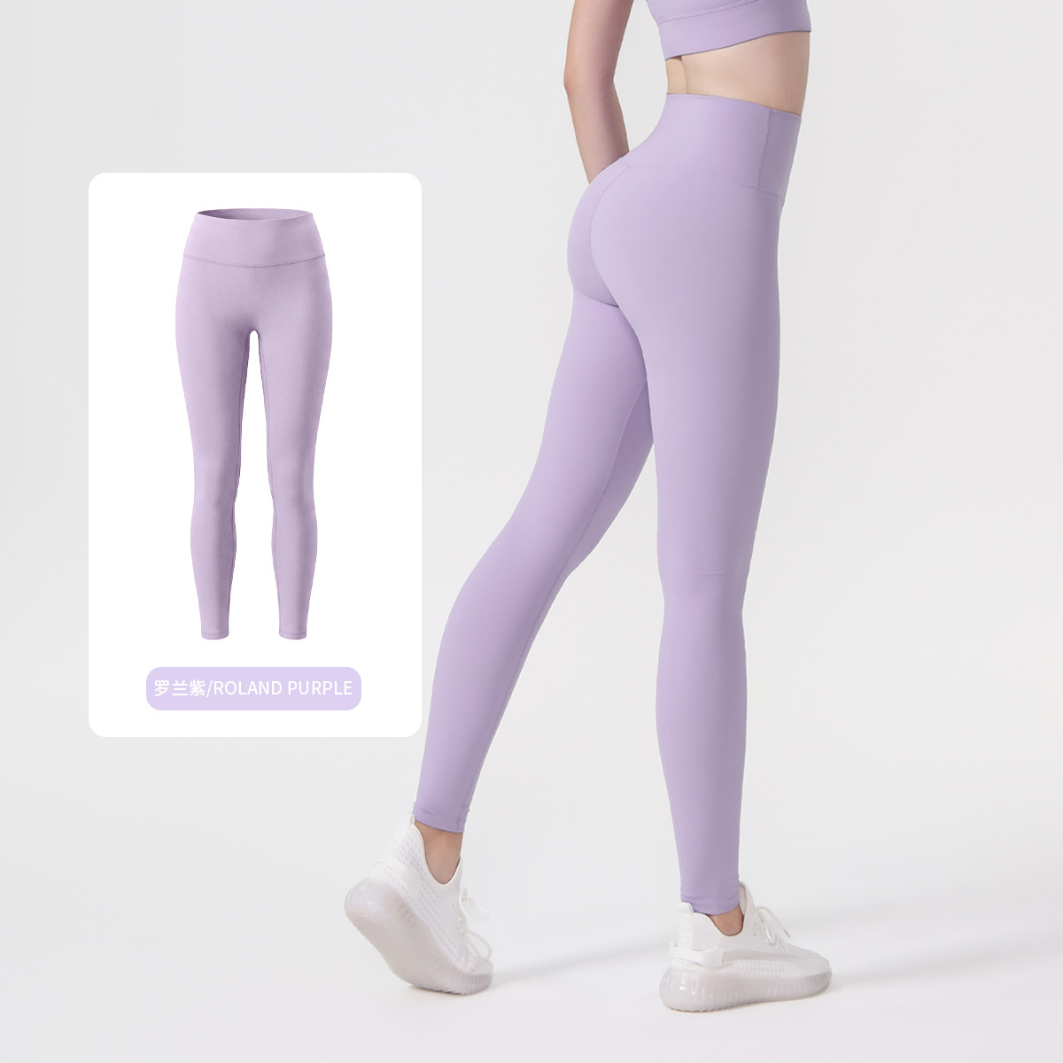Lululemon Pants-014