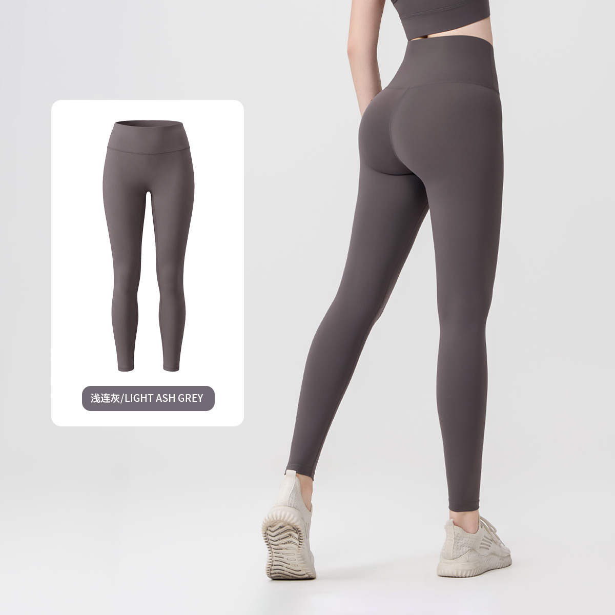 Lululemon Pants-015