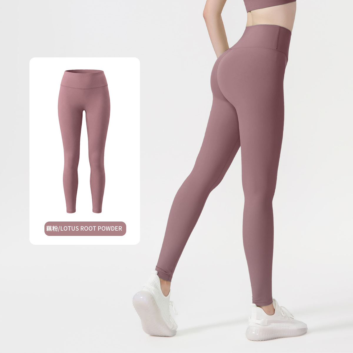 Lululemon Pants-007