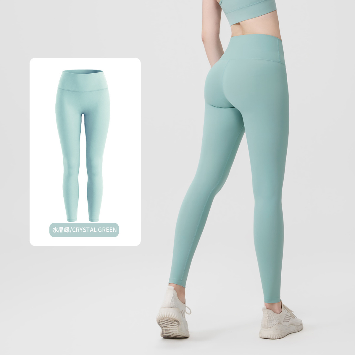 Lululemon Pants-003