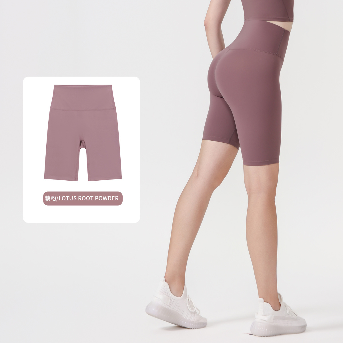 Lululemon Shorts(Women)-002